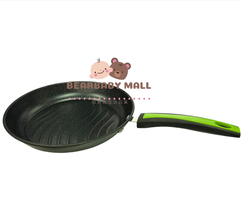 麥飯石三件鍋具套裝[原裝正貨]