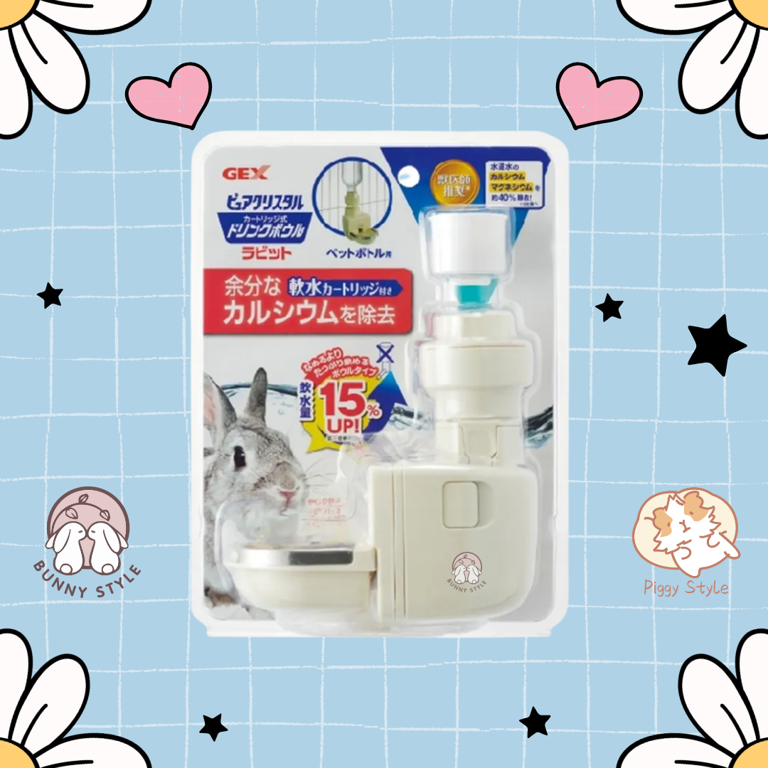 日本Gex 兔用內碗型飲水機