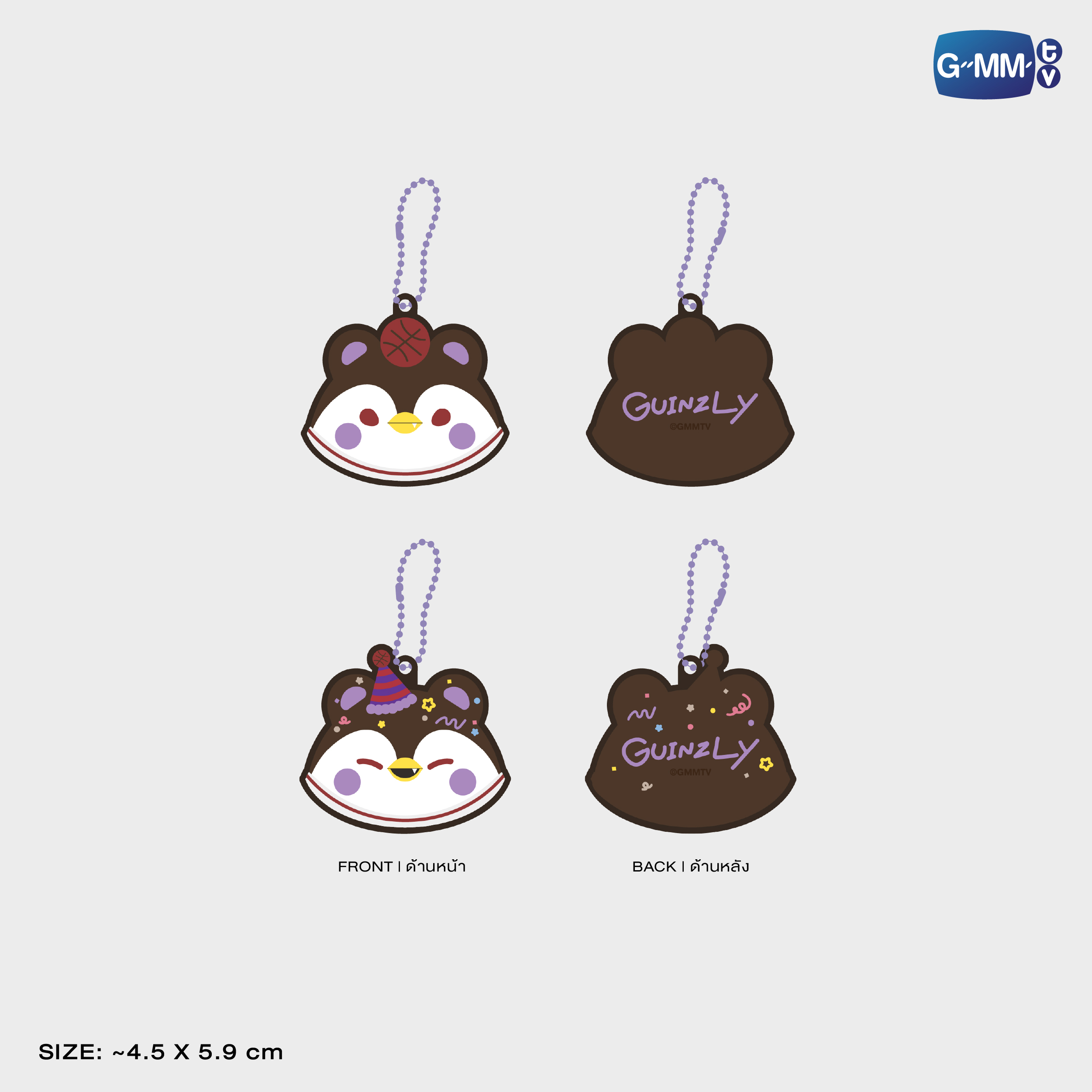 GUINZLY KEY TOP COVER CAP SET