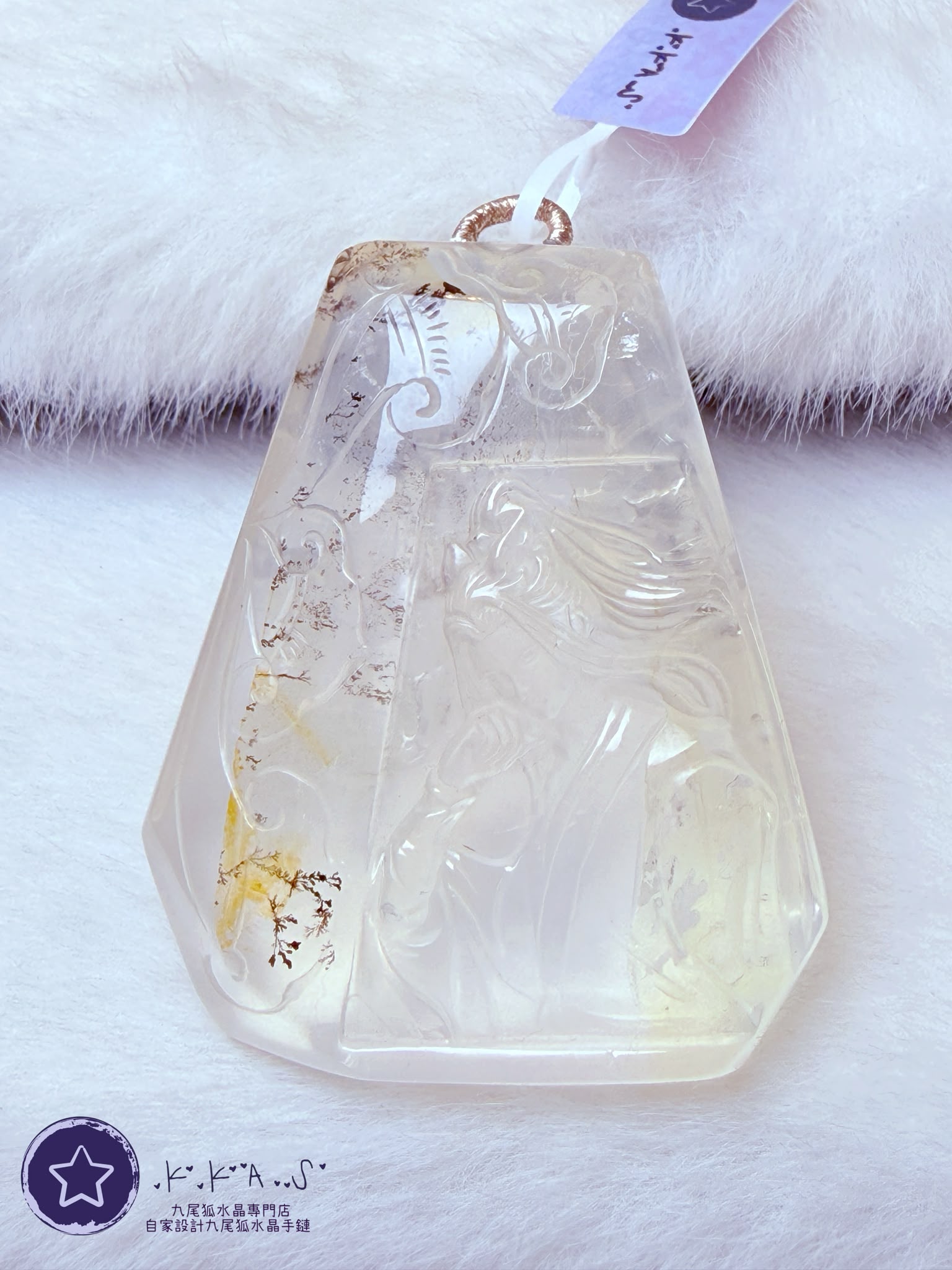 K00398 星光黃膠花發財樹 男狐 - 吊墜