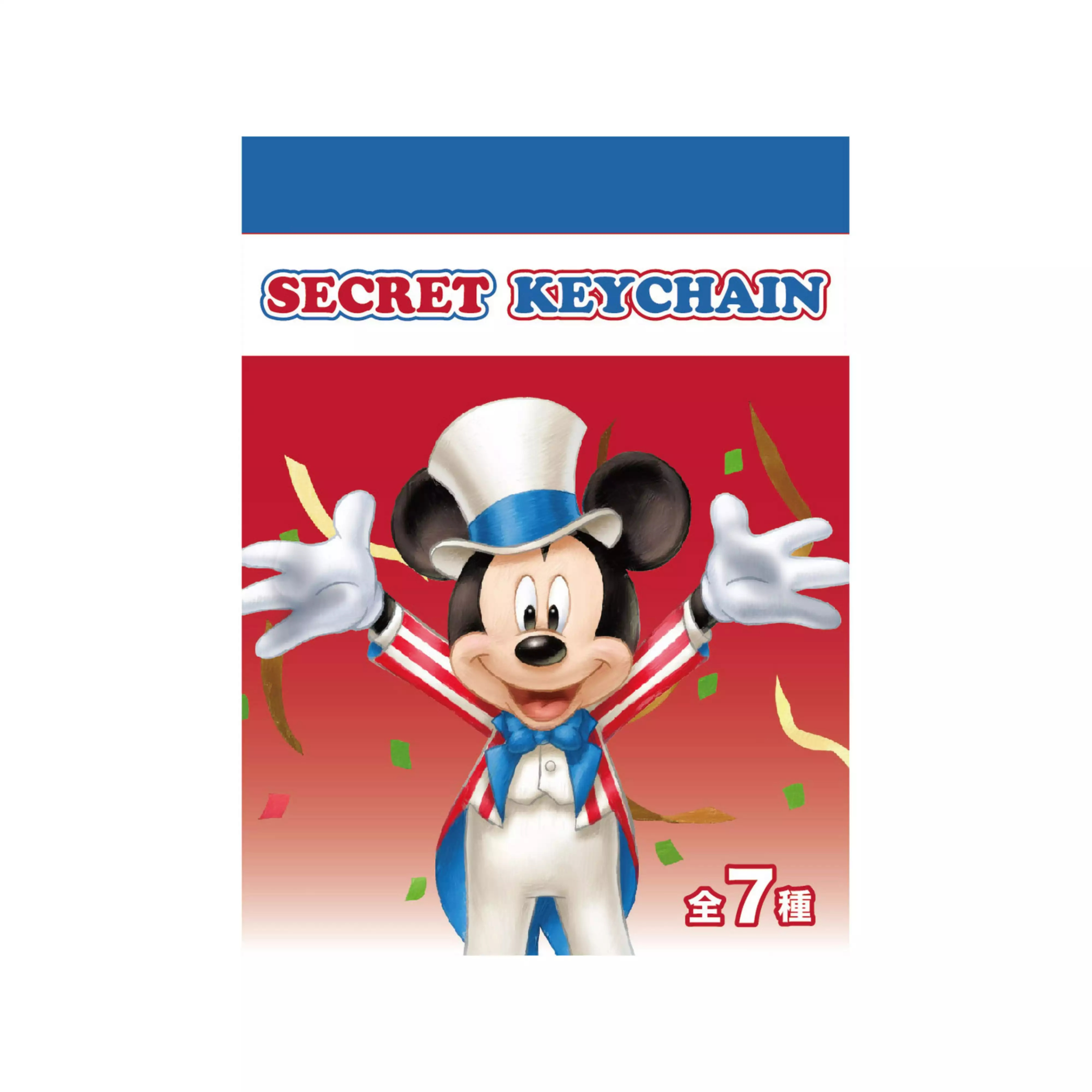 🌸 【預訂】Charm(隨機) - 心齋橋開業限定