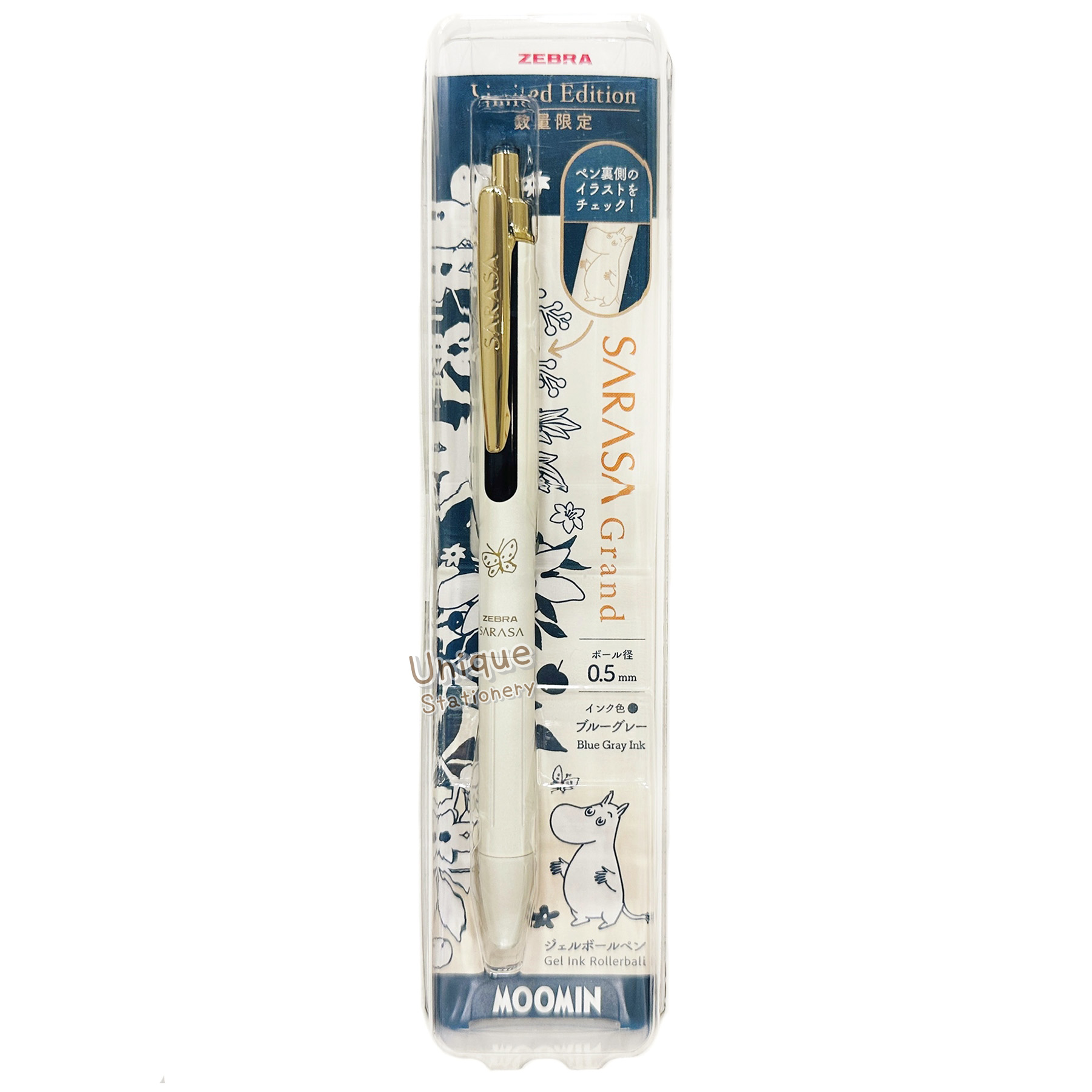 現貨｜限定 Moomin 姆明 Zebra SARASA Grand 復古色 金屬筆桿 0.5mm 灰藍色 Blue Gray 啫喱筆 (P-JJ57-MM2-VBGR)