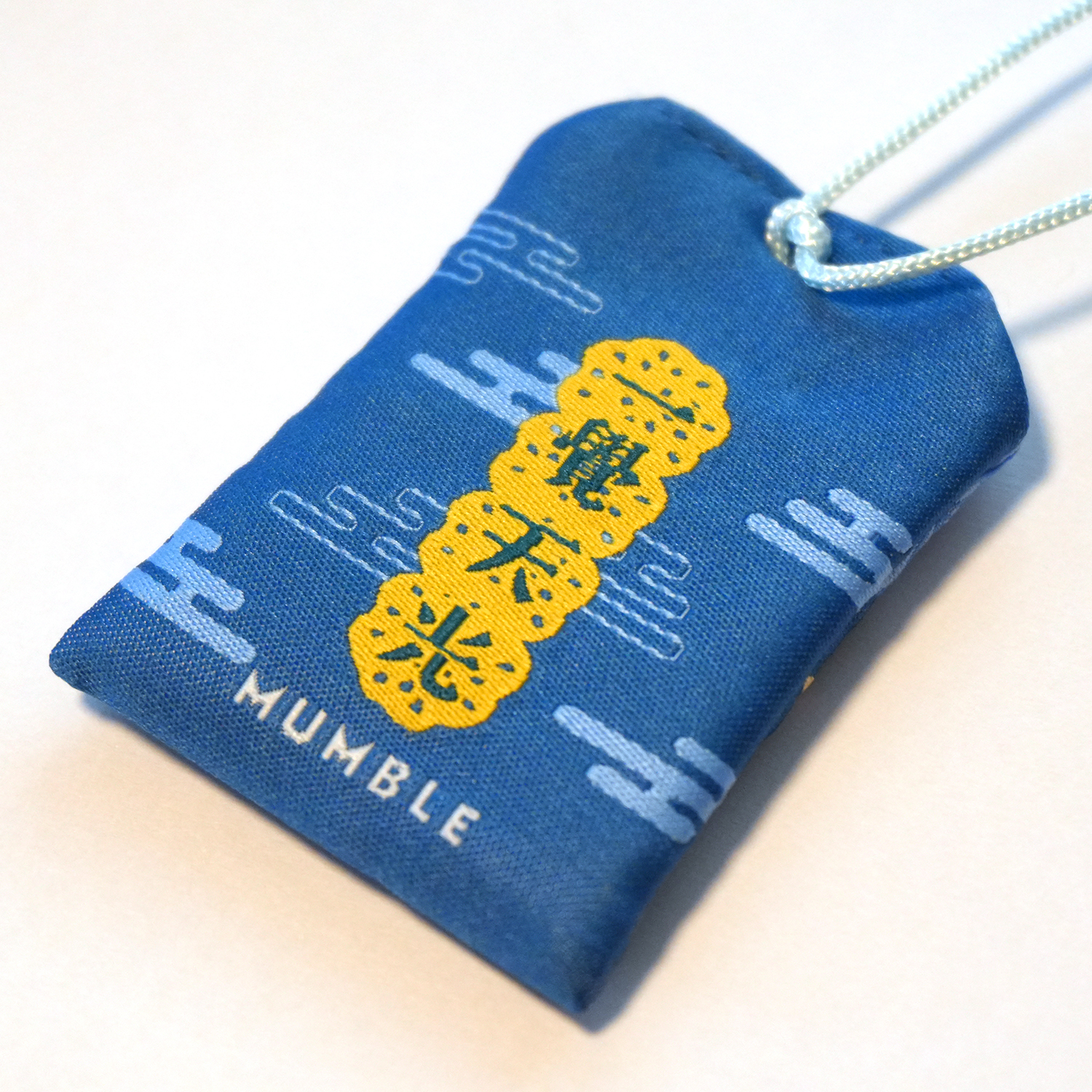 Mumble - 祝福御守 (好眠 / 眠貓)