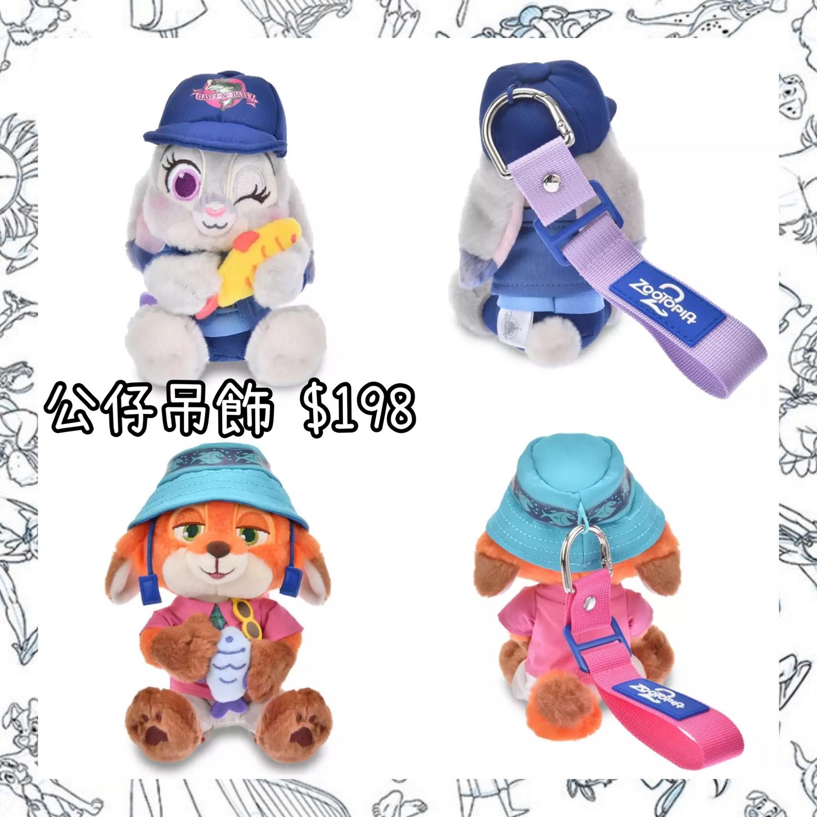 ：日本：ZOOTOPIA FISH MARKET 28/4 日本發賣 公仔吊飾