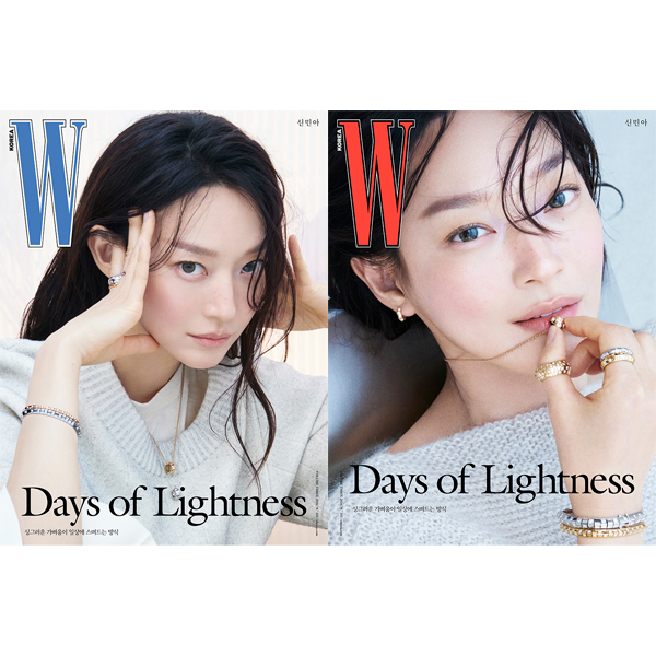 [W KOREA] 2026年3月號 (4藝人封面)