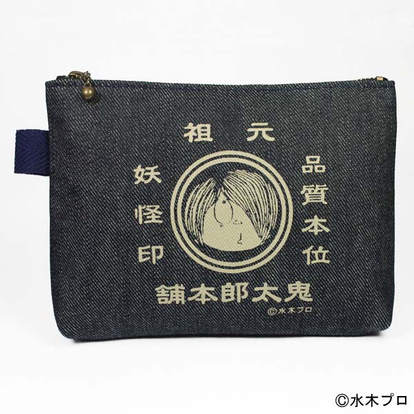 鬼太郎本舖 鬼太郎 小袋子