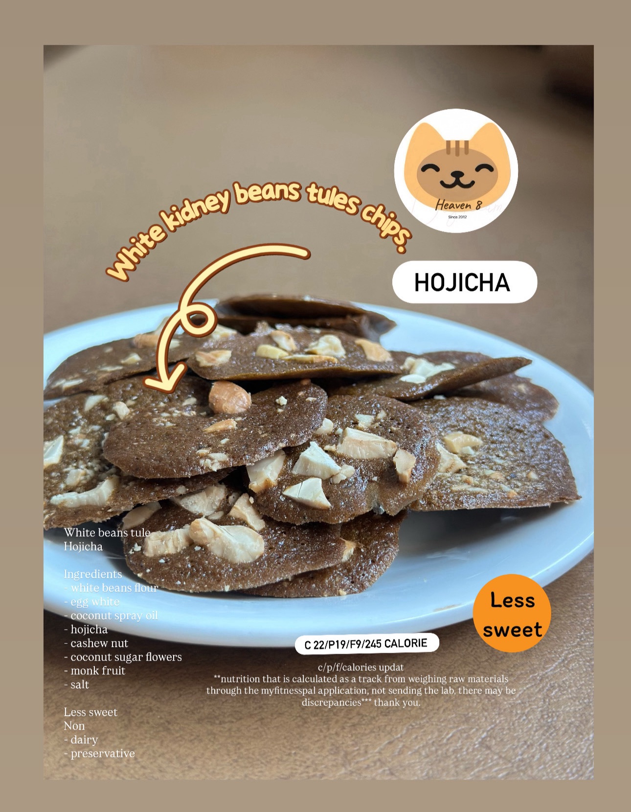 [H8P]white kidney bean tules