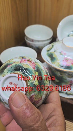  	荷花圖蓋碗套裝(共9件)