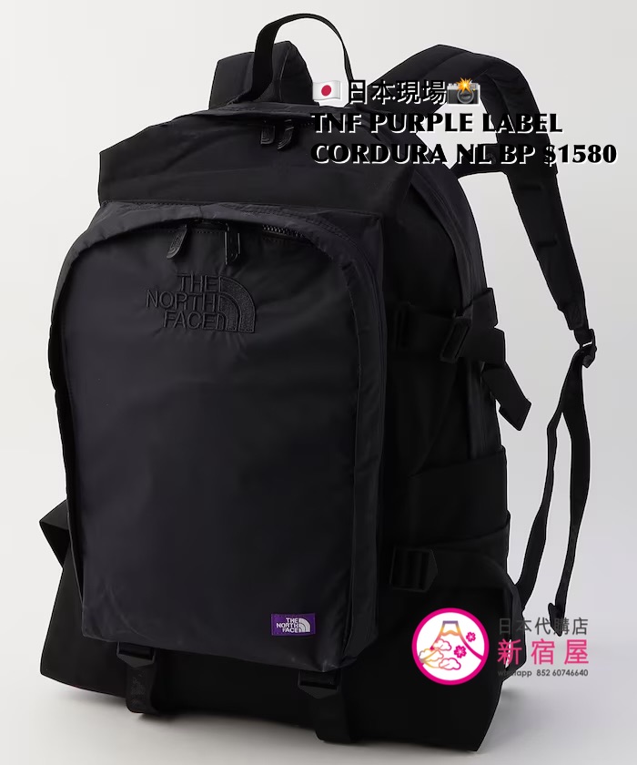 THE NORH FACE PURPLE LABEL CORDURA NYLON DAYPACK