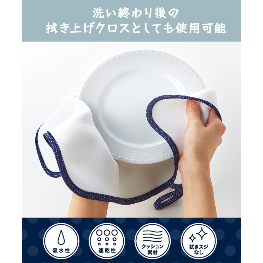 🔥🔥【日本製《KB SEIREN》清潔之神抗菌超吸水抹布瀝水墊】