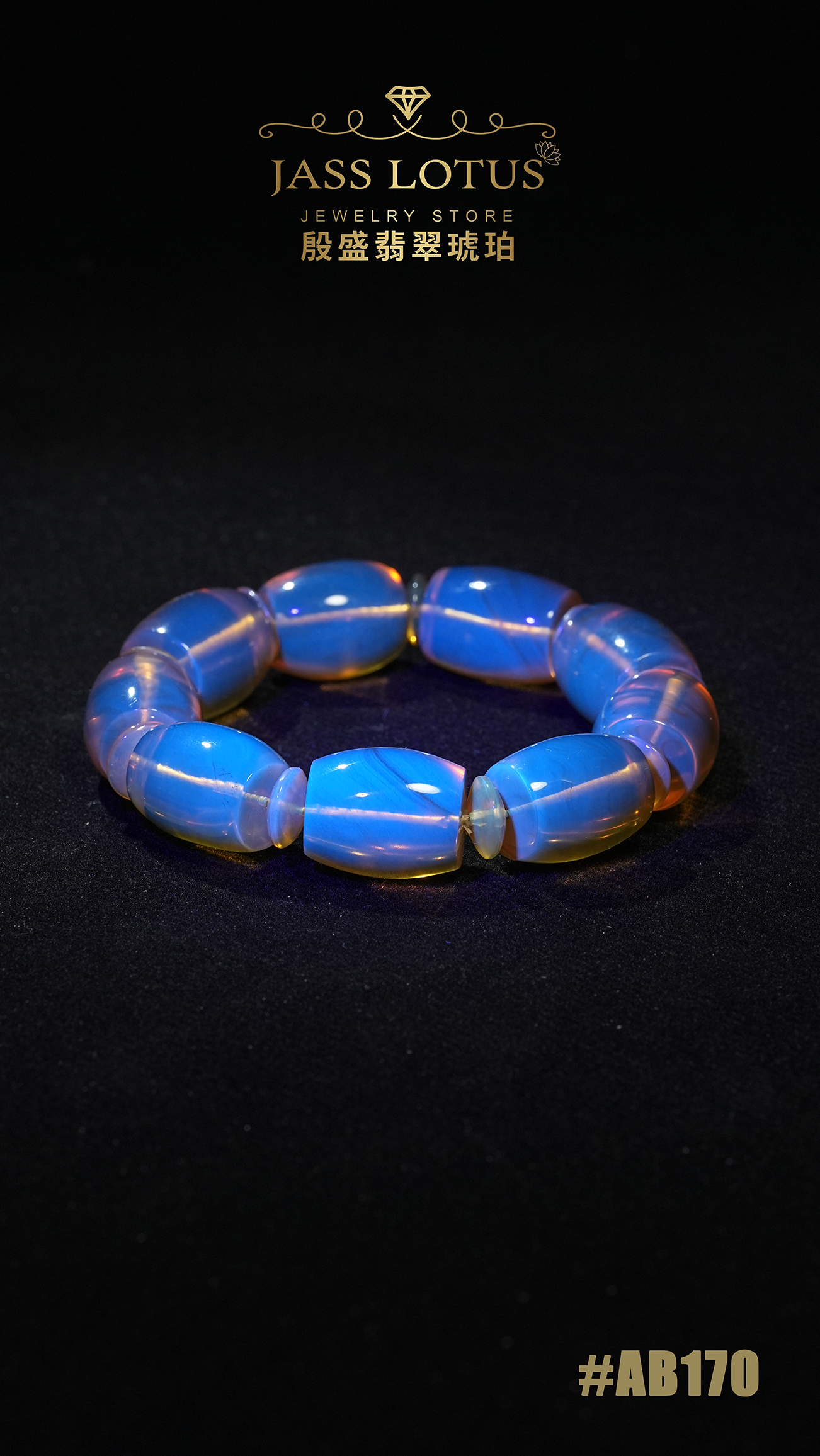 金棕珀桶形珠手串