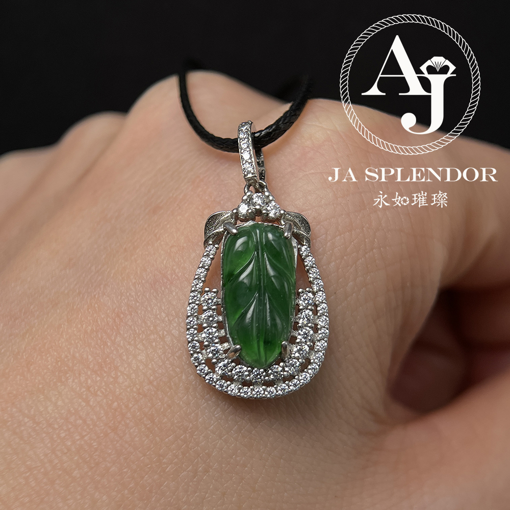 JNS-157 天然翡翠A玉 冰種滿綠事業有成/玉葉吊墜