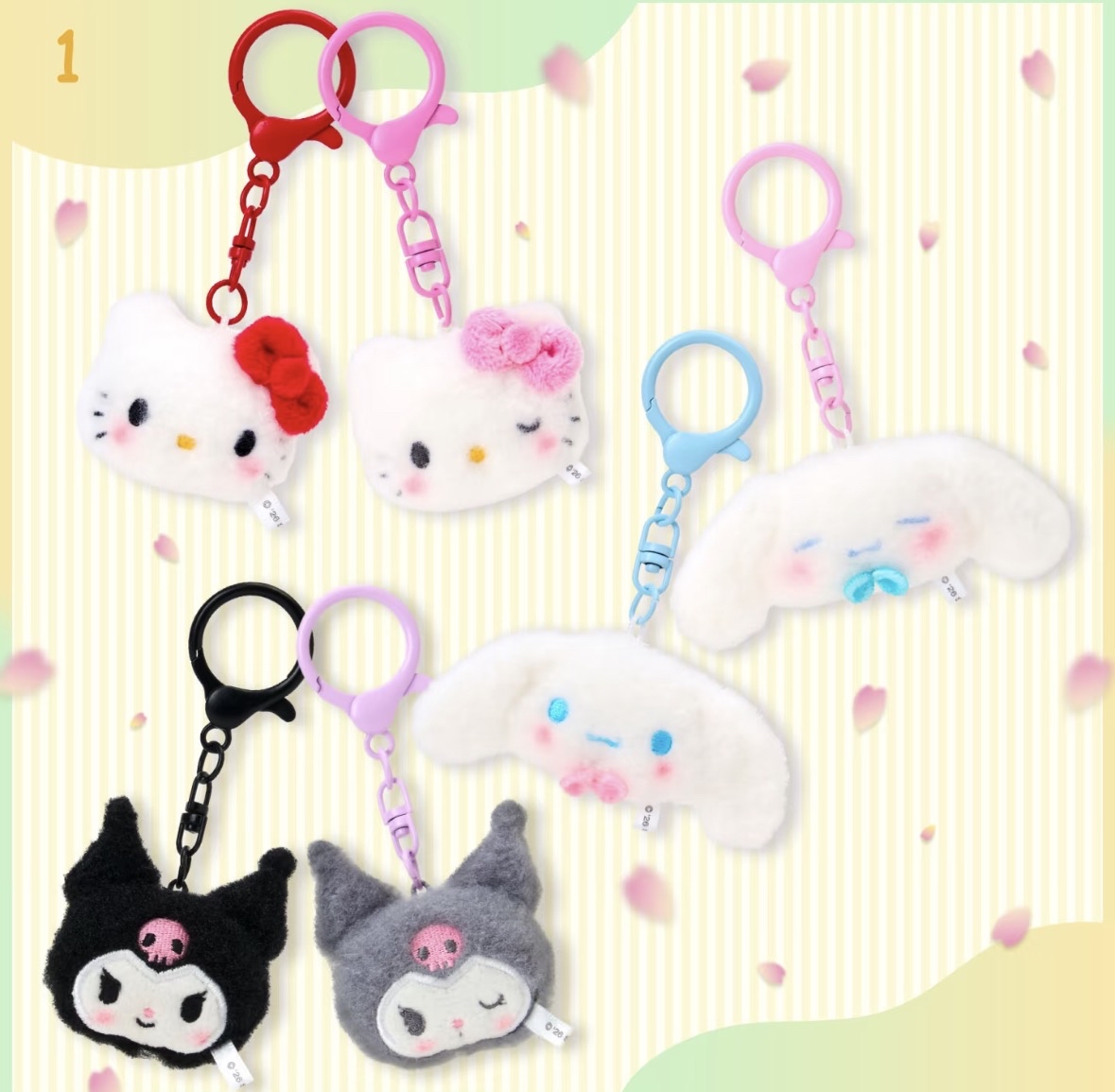 現貨｜大頭對裝毛絨公仔吊飾