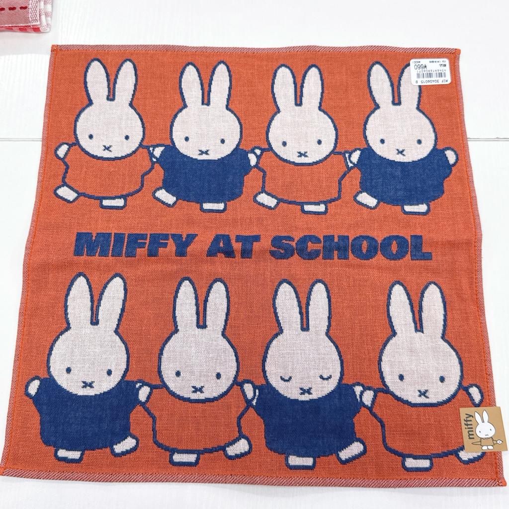 日本版Miffy毛巾