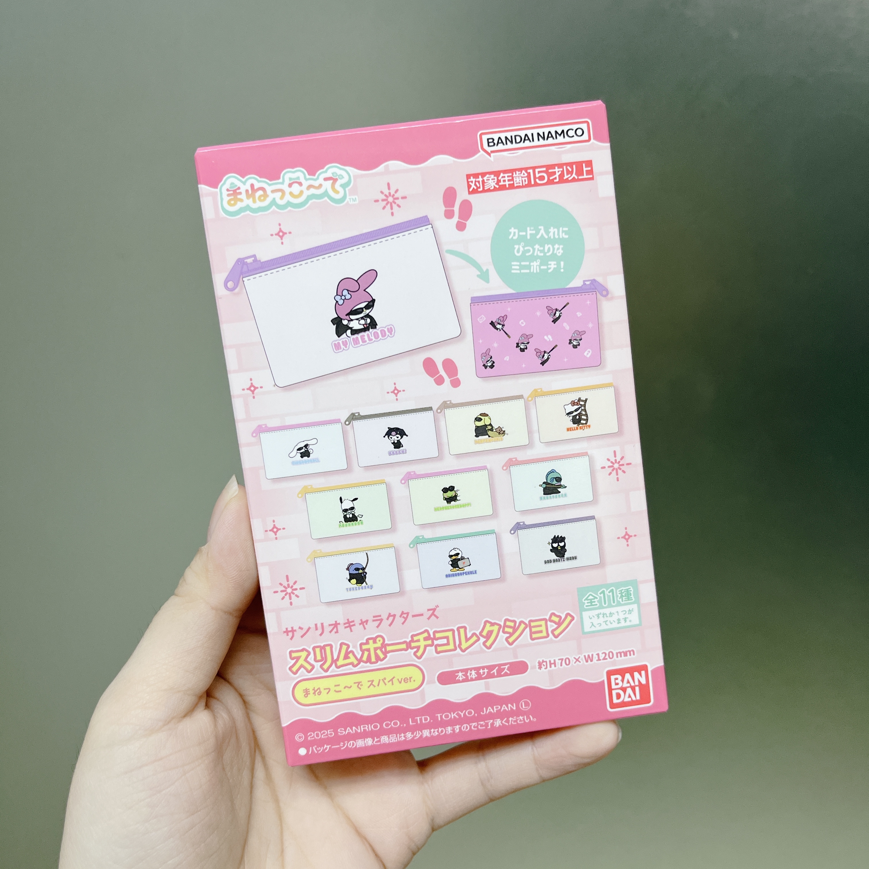 日本預訂📍日本Sanrio超搞笑黑超間諜造型盲盒 (鎖匙扣/拉鏈袋/索繩袋/襟章)