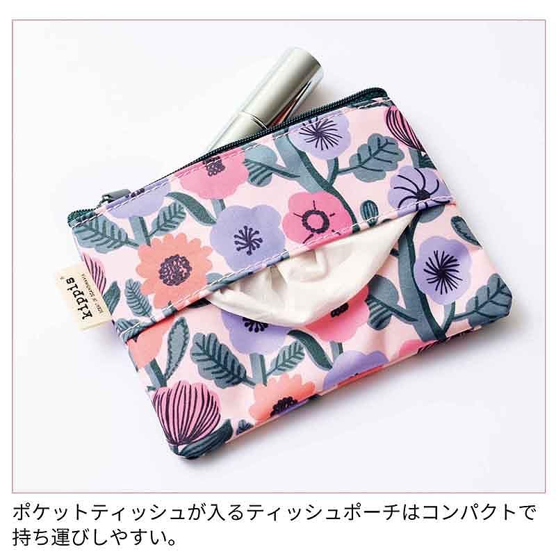  リンネル 2026年 5月号 増刊 4912193080560