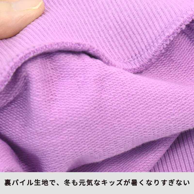 🆕【⭐訂購⭐】🇯🇵日本直送 🌀 #麵包超人 刺繡衛衣［4款選］🌀 [PLJA-0297] [261121]