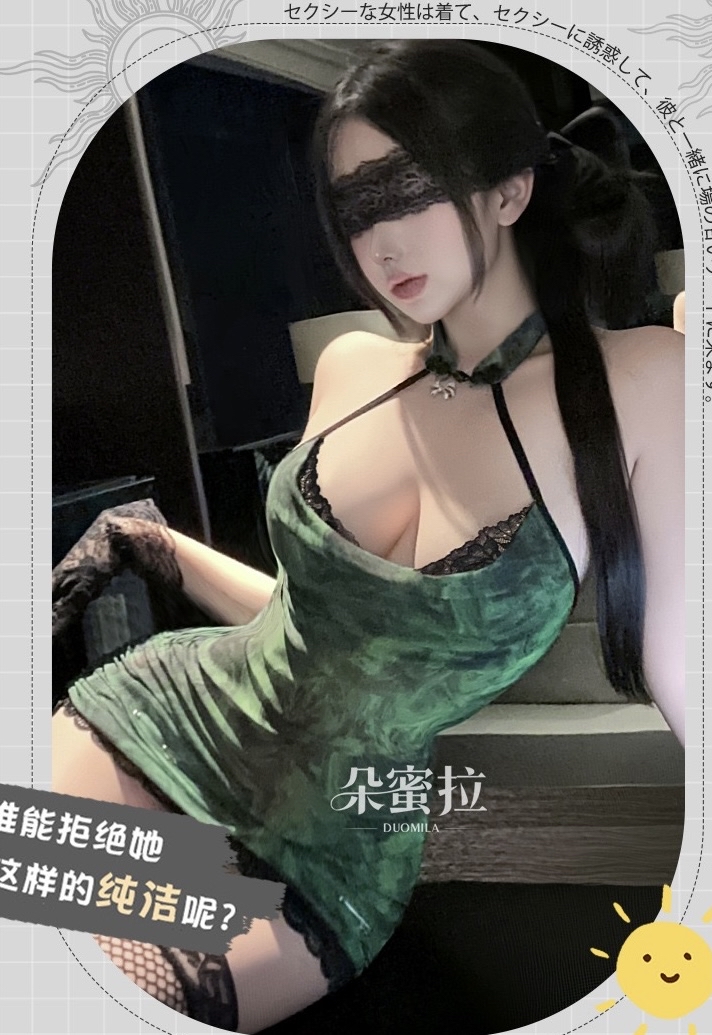【Code】：XG802157