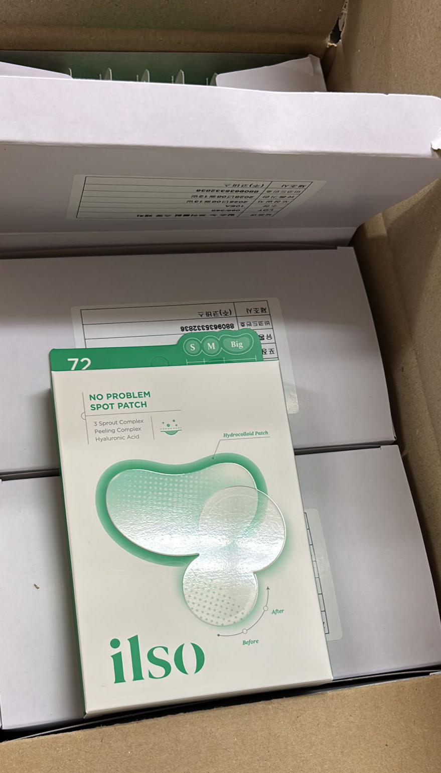 ilso 強效控油降紅保濕痘痘隱形貼