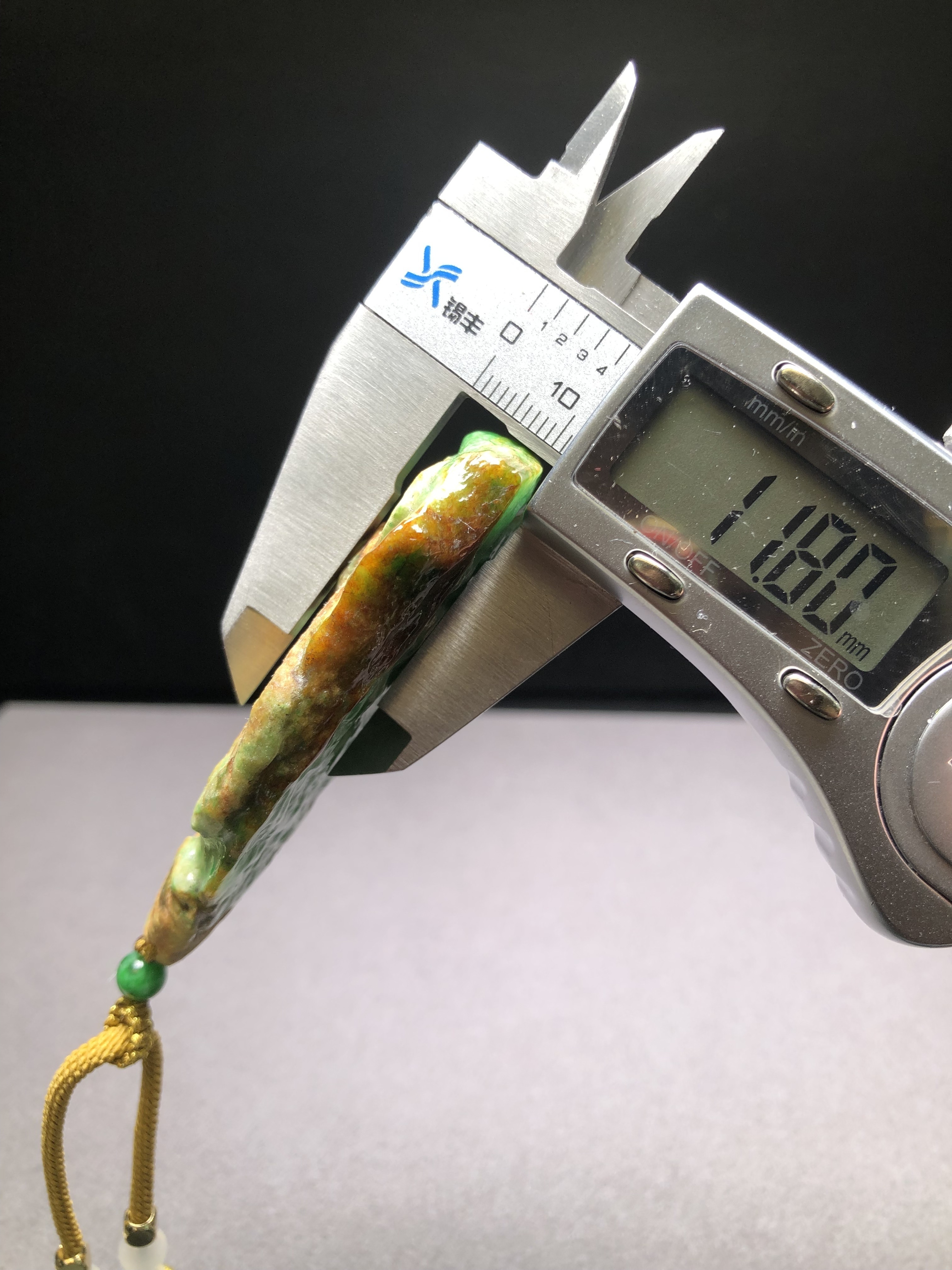 大馬坎紅加綠原石吊墜B08120