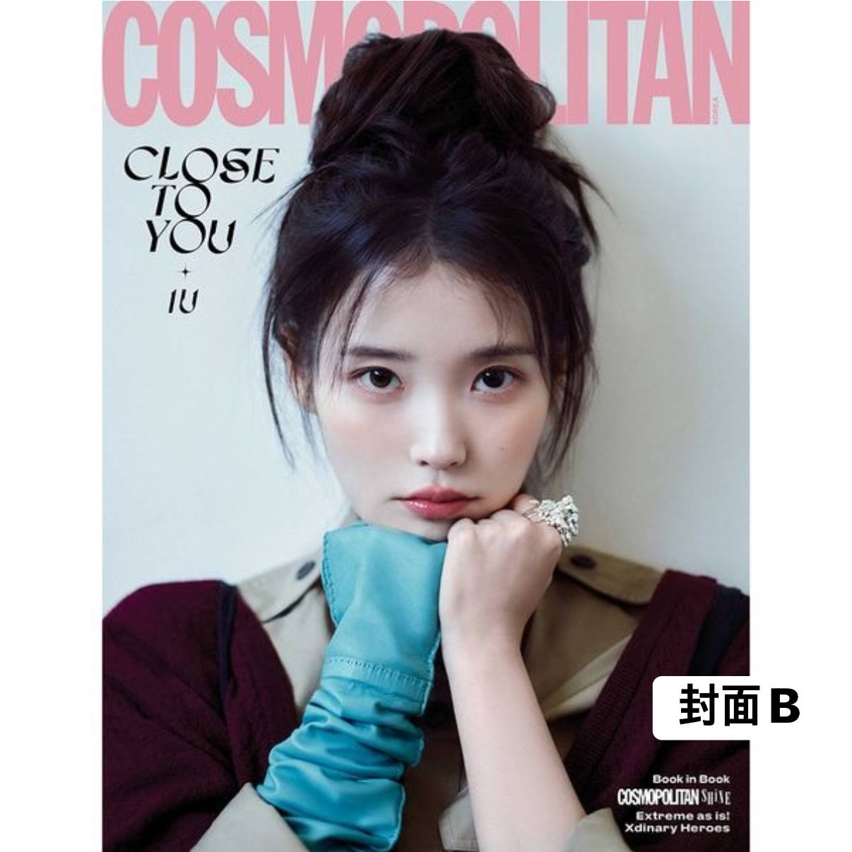 [COSMOPOLITAN] 2026年5月號 (IU & 李妍封面 共2款)