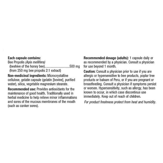 (預購 - 2月14號截單) Holista 高純度蜂膠膠囊 500mg (200粒)