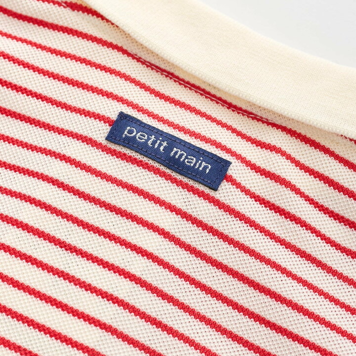 🇯🇵預訂 日本直送🇯🇵Petit Main x Thomas湯瑪士小火車系列兩色刺繡貼花條紋短袖企領上衣