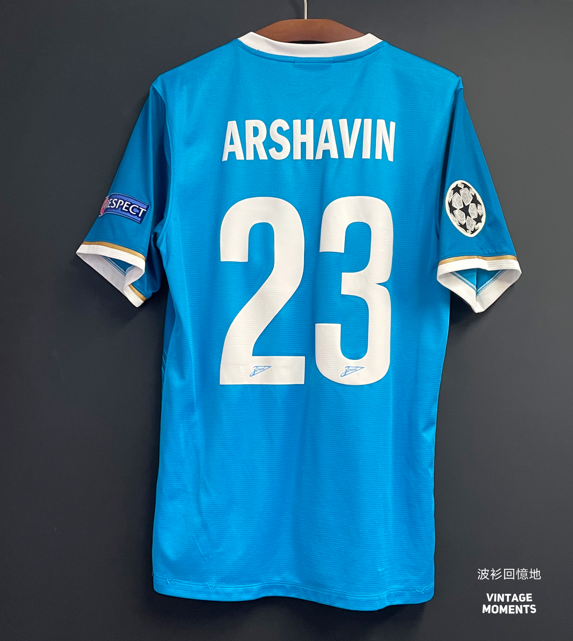 辛尼特13/14主場 艾沙雲 ZENIT HOME ARSHAVIN 