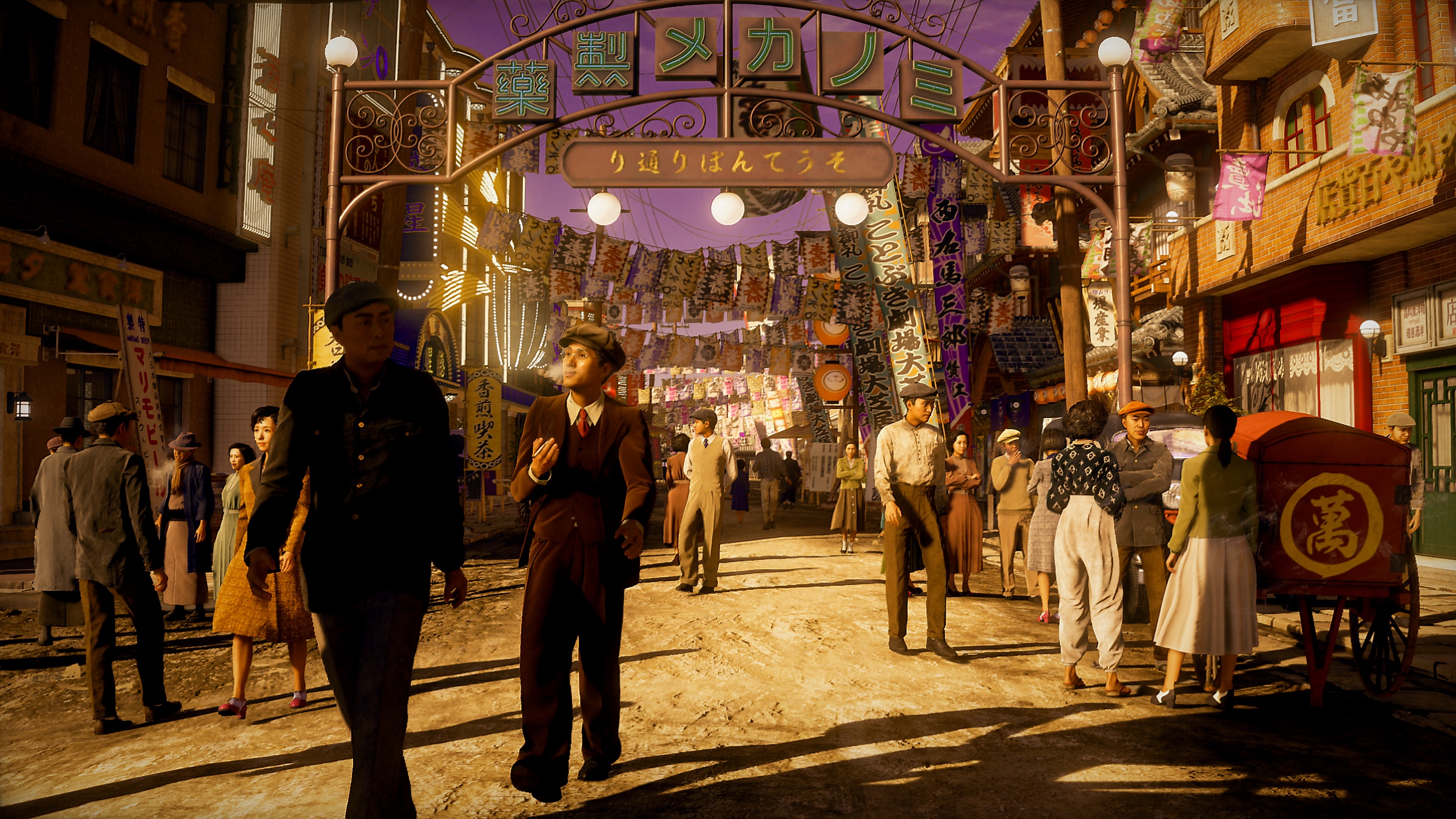 [預訂] [行版] PS5 異於天堂 普通版 (訂價HKD468) (訂金HKD100)