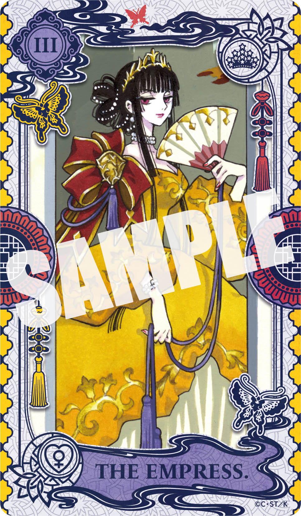 《Pre-Order》xxxHOLiC・戻 第6巻 特裝版 (26C102-P）