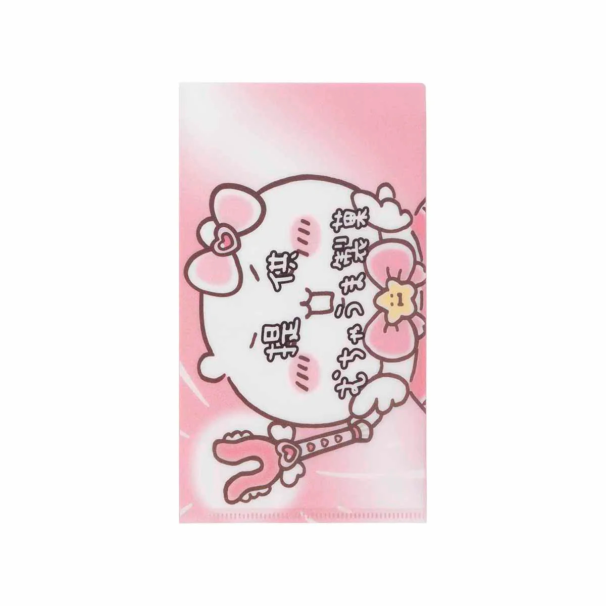 Chiikawa 小可愛 長FILE｜現貨