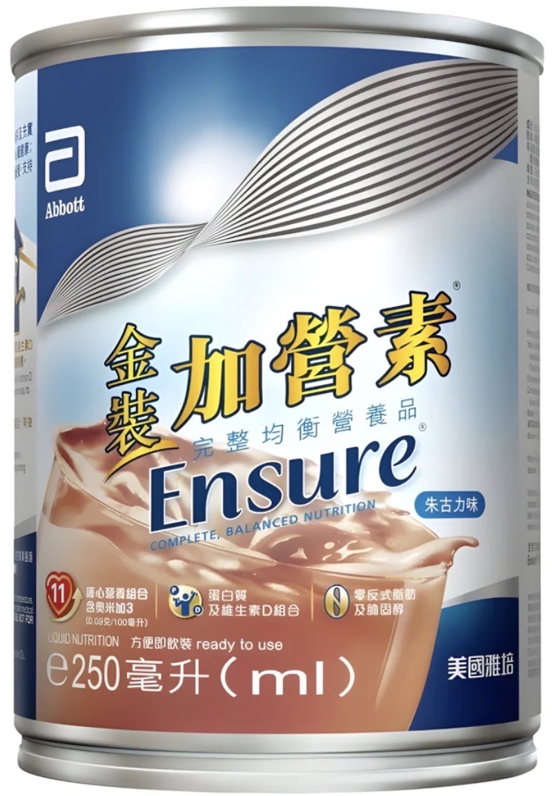 雅培 朱古力加營素    12/箱