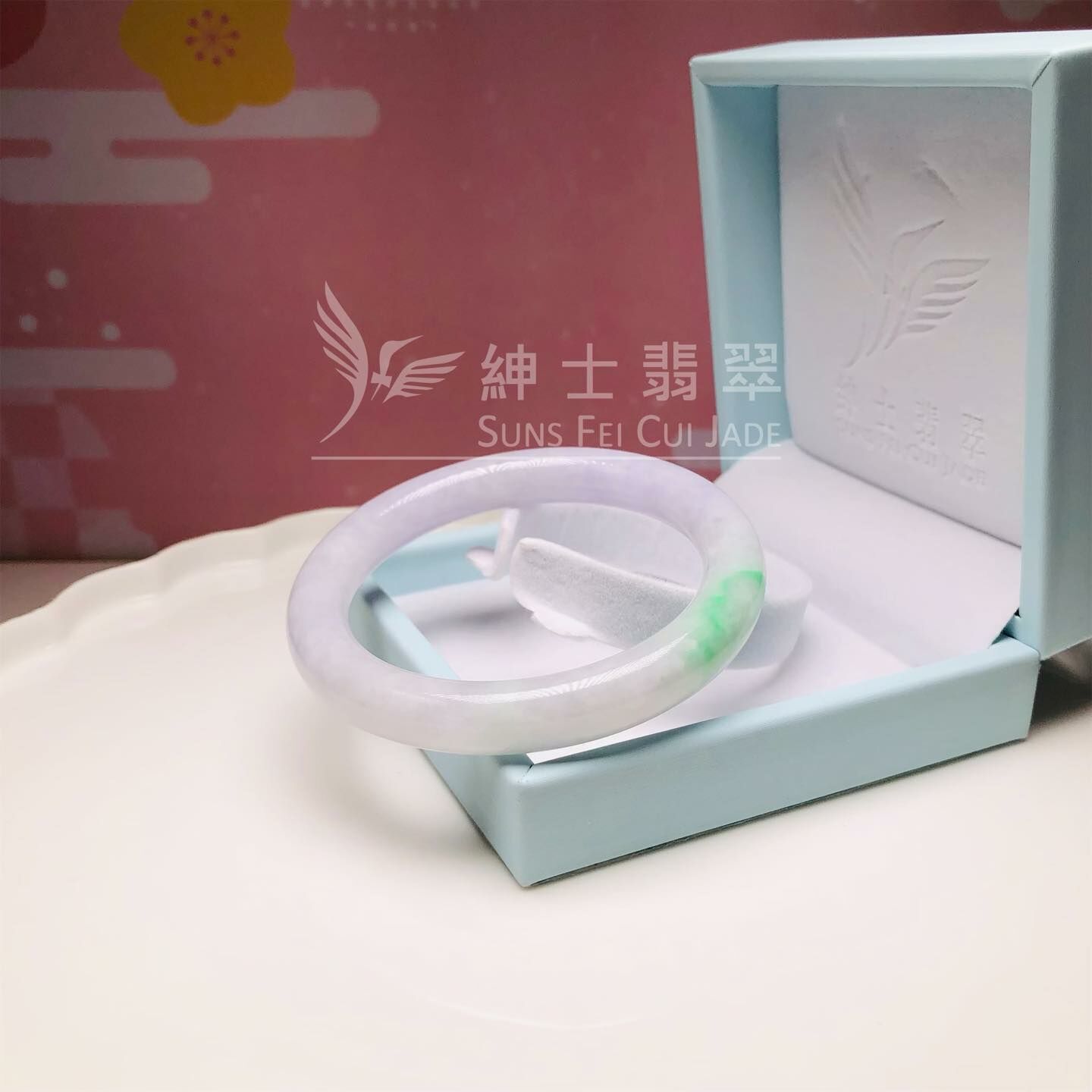 木那春彩圓鐲55.6mm