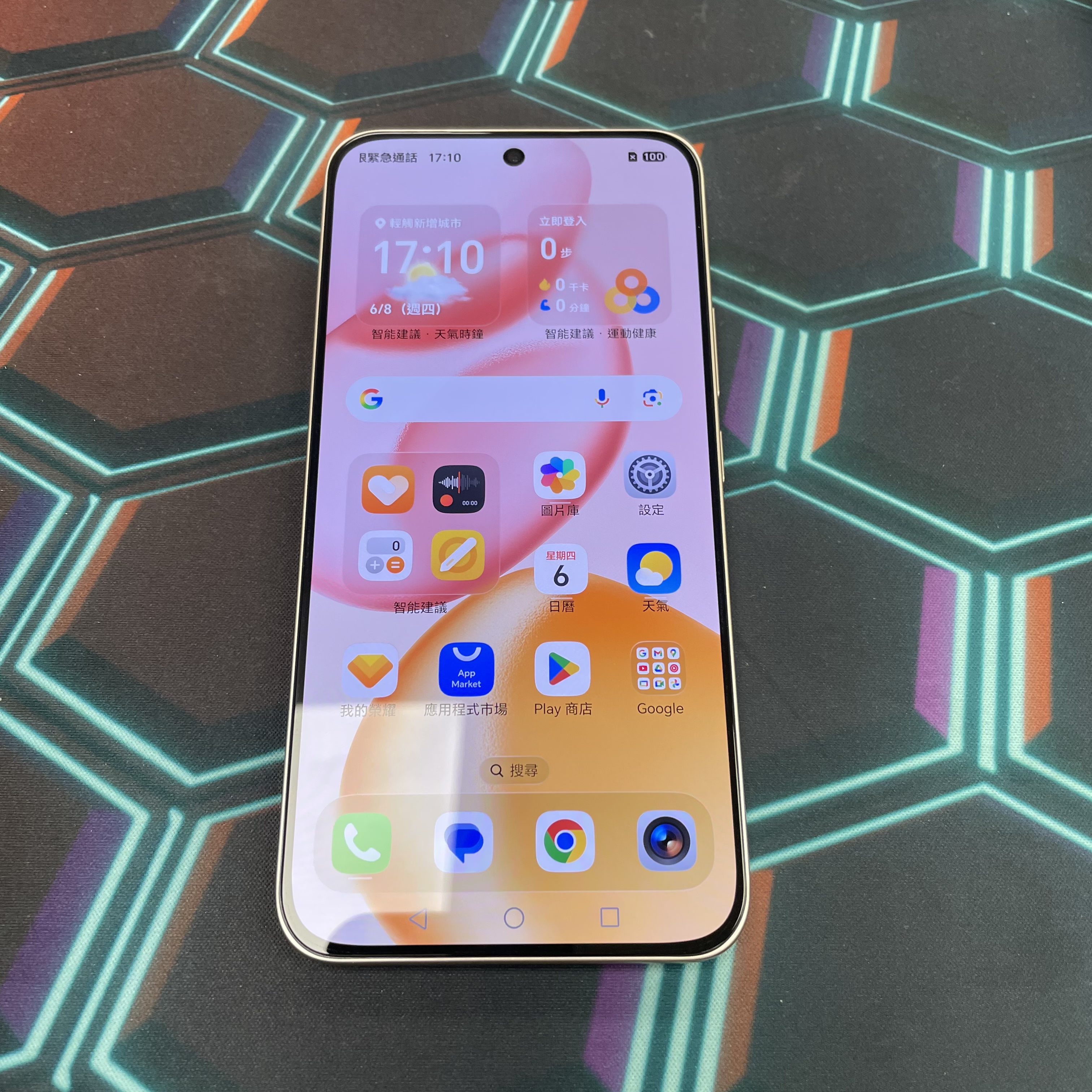 *7225 Honor 400 勁靚機 12+256GB 粉色 pink