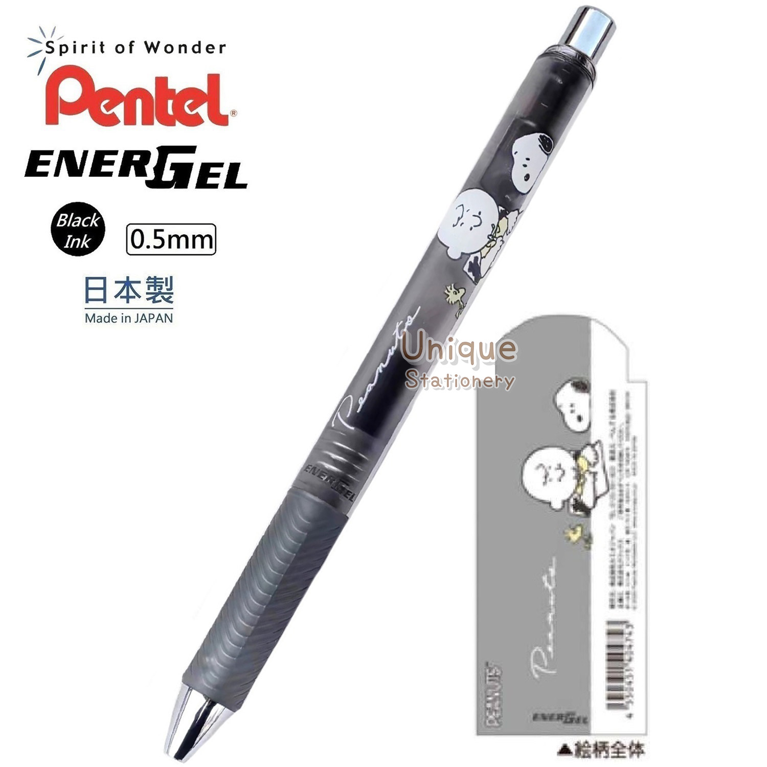 現貨｜Snoopy Charlie Brown 日本製 Pentel EnerGel 0.5mm 黑色 啫喱筆 (CR140474)
