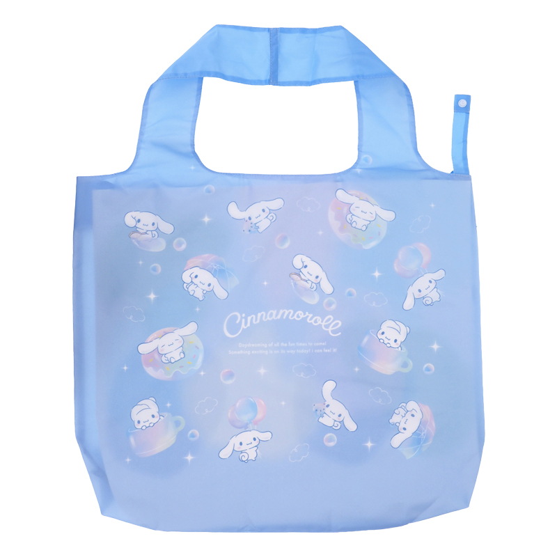 Cinnamoroll Foldable Shopping Bag 可摺式購物袋
