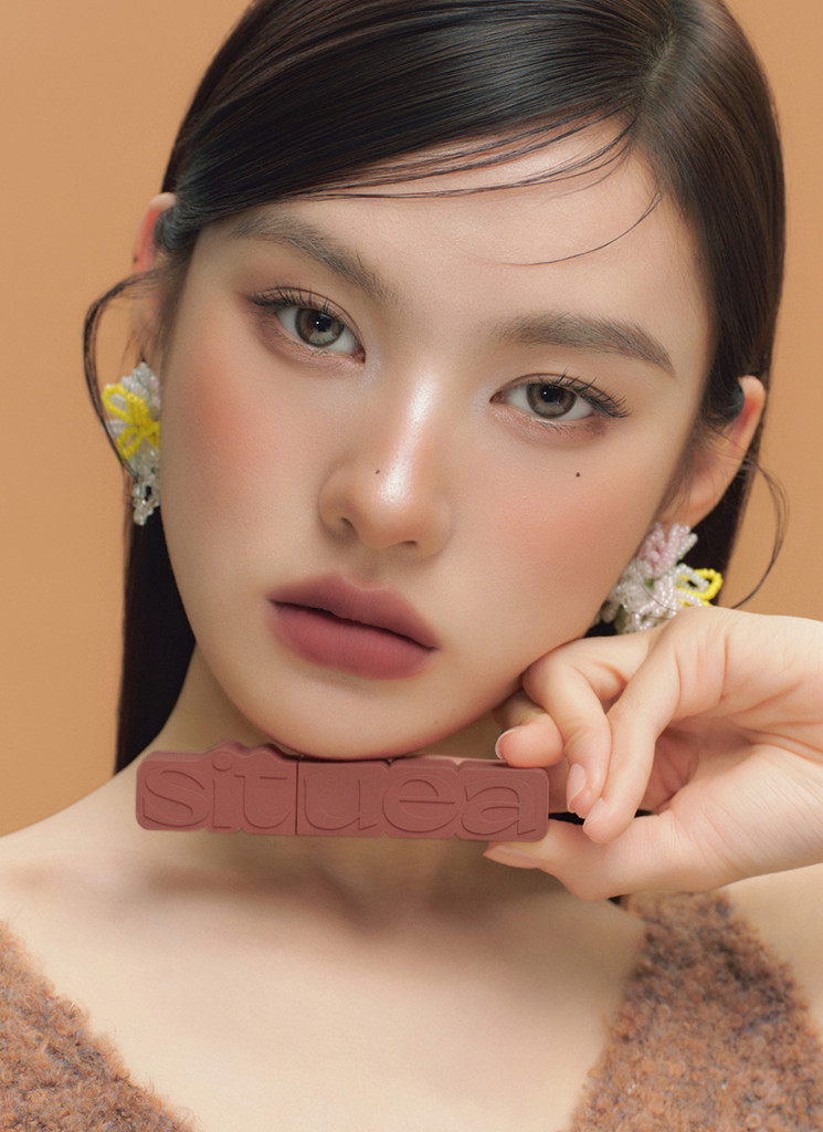 situea - Airy Mousse Velvet 104 Bear Rose