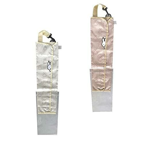 [現貨] [日本直送] Miffy｜ 遮套掛袋 | 可盛雨水 {TF2310031}