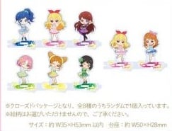 星夢學園 Aikatsu! 10th STORY 日本劇場限定 迷你立牌A #P-AKG0298 [BANDAI NAMCO] (PRE-ORDER) [2026/04]