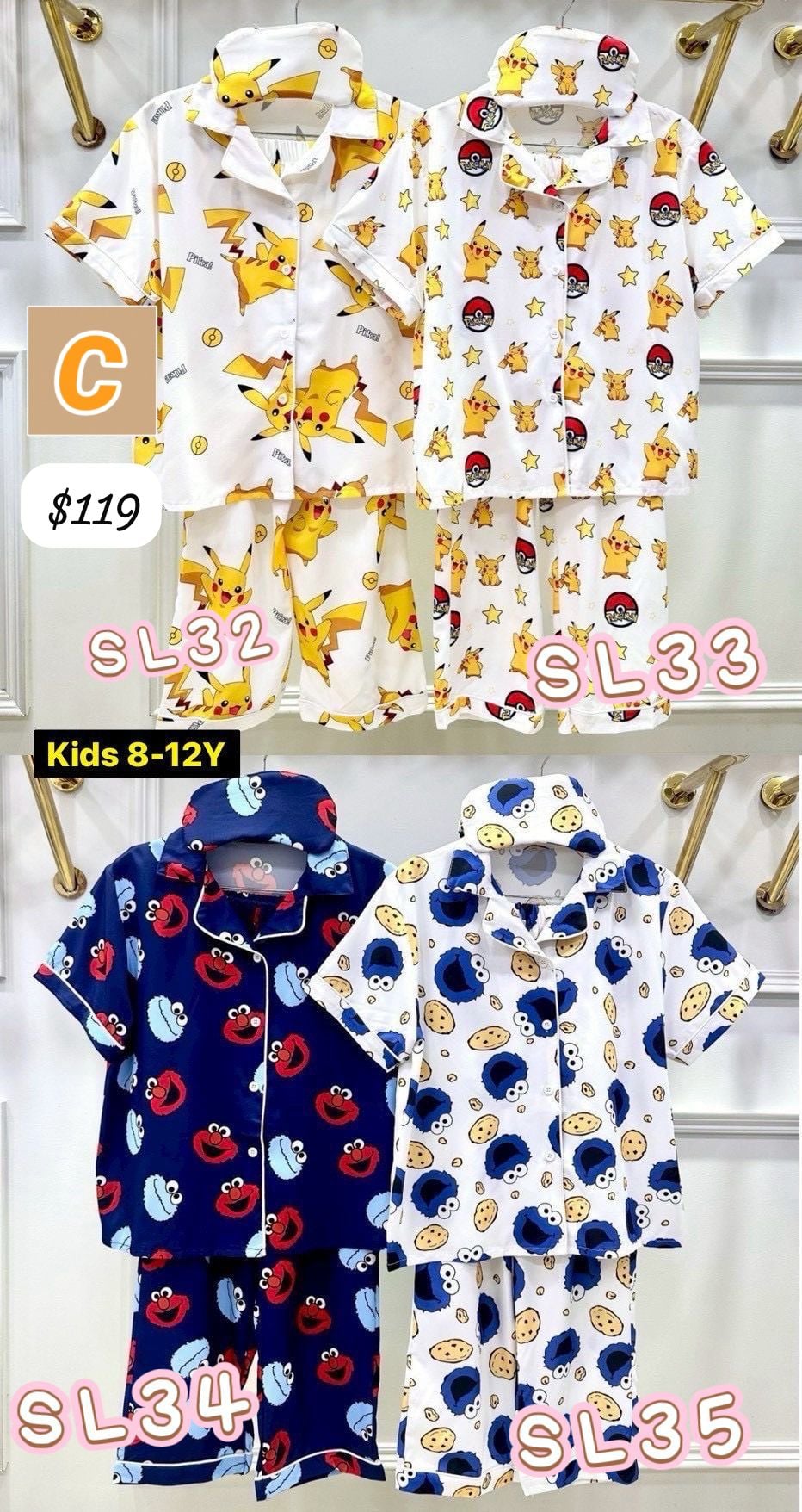 C-2604-泰國直送真絲睡衣兒童版-6月初到