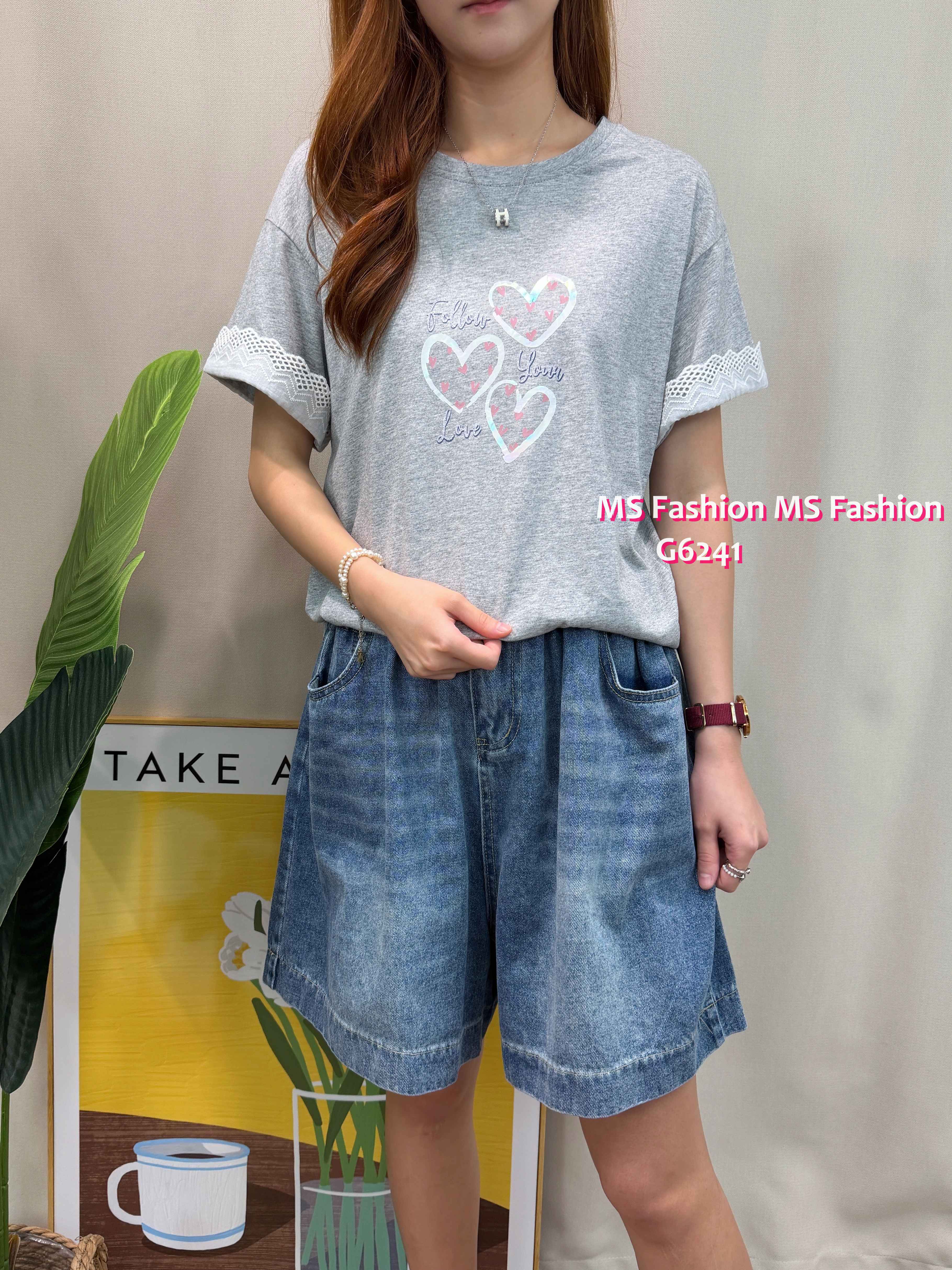 G6241 心心通花袖top