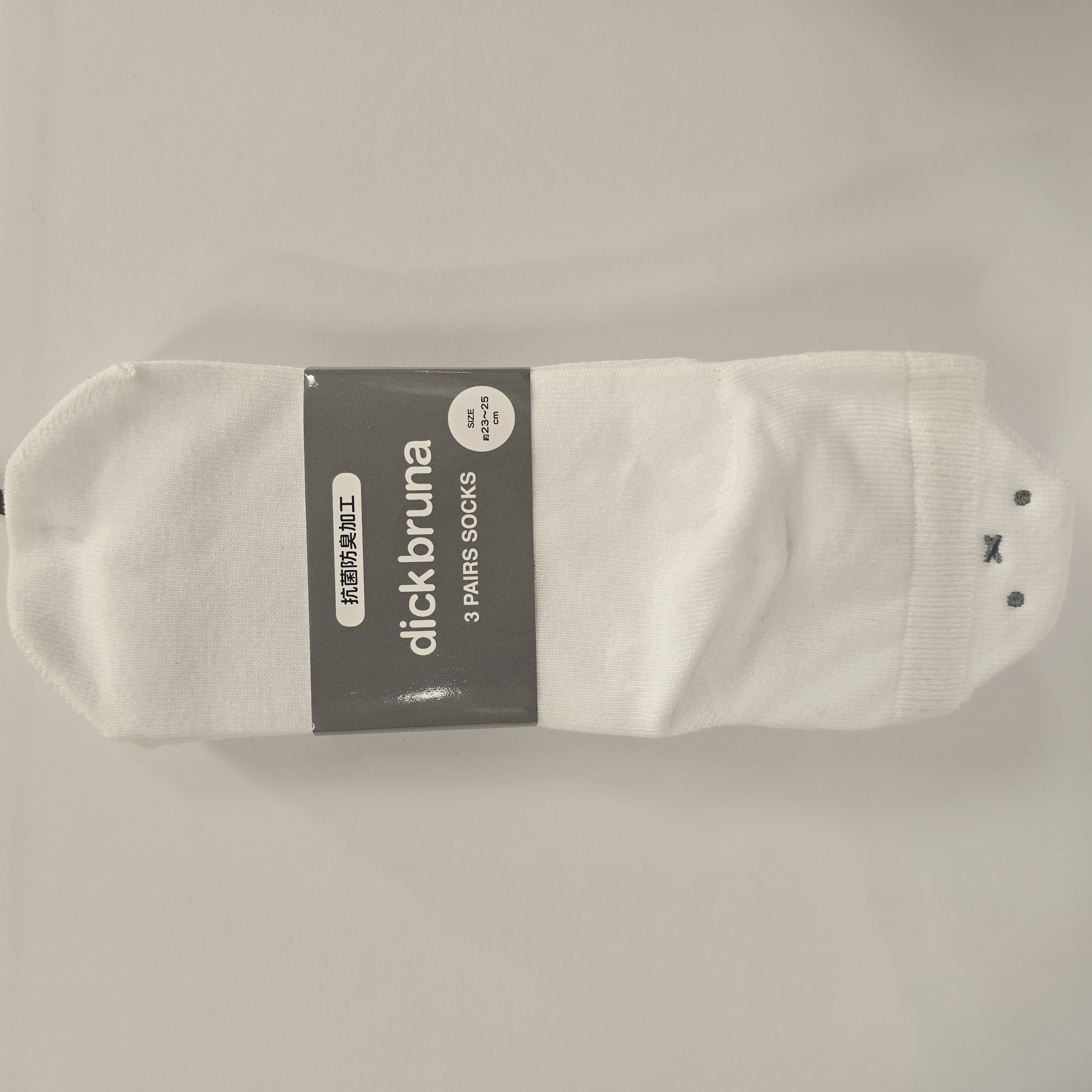 miffy 白色 face 刺繡 船襪 3對套裝 742-2016