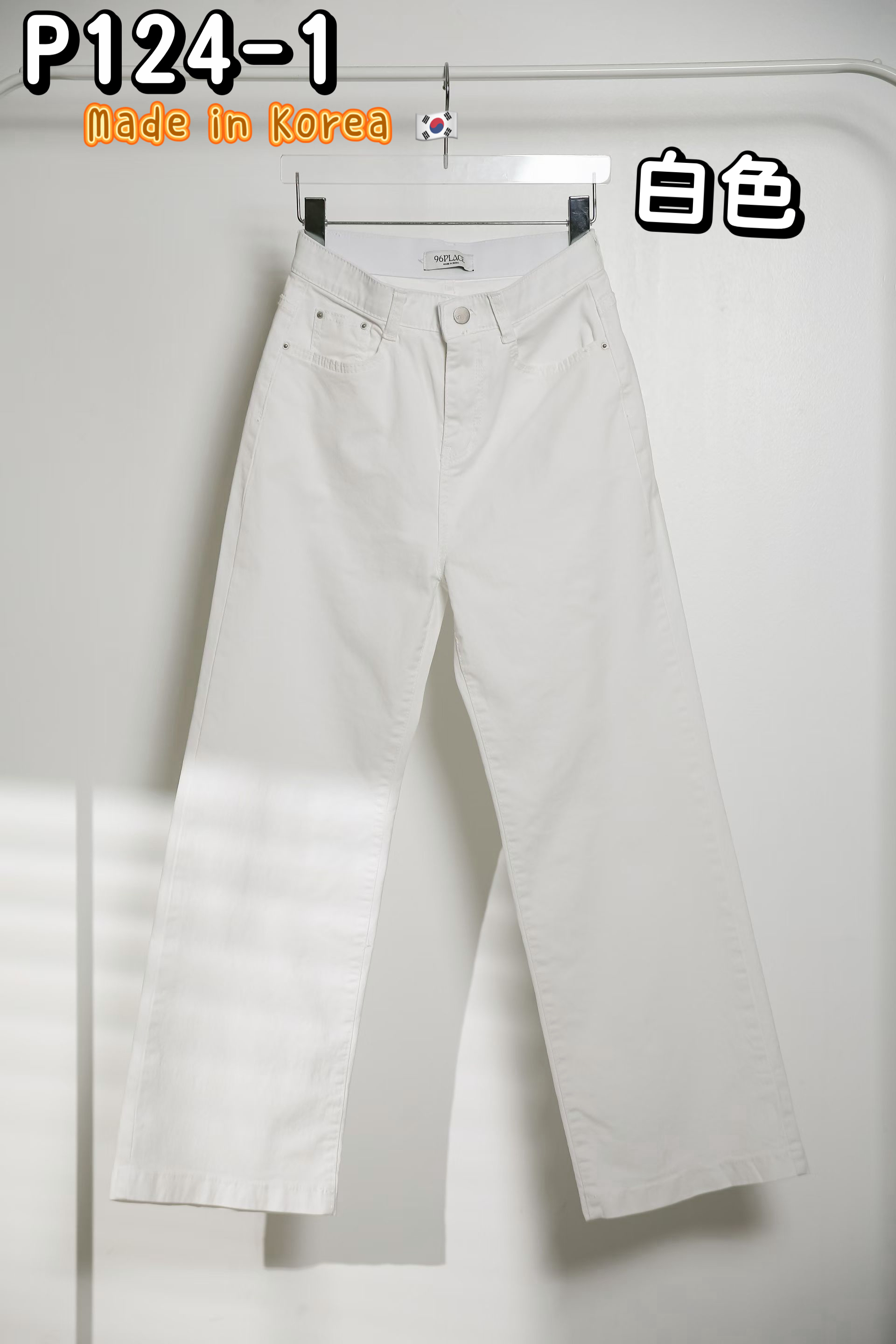 🇰🇷P124-1🇰🇷