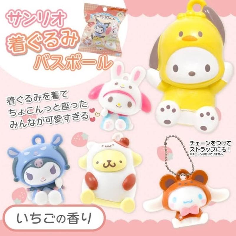 日本Costco 🥹終於期待到佢返貨了  超人氣角色集合！ Sanrio 的夢幻入浴