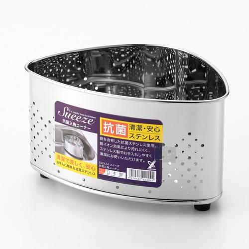 🔥🔥【日本製《SUEEZE》抗菌不鏽鋼廚餘瀝水籃】大