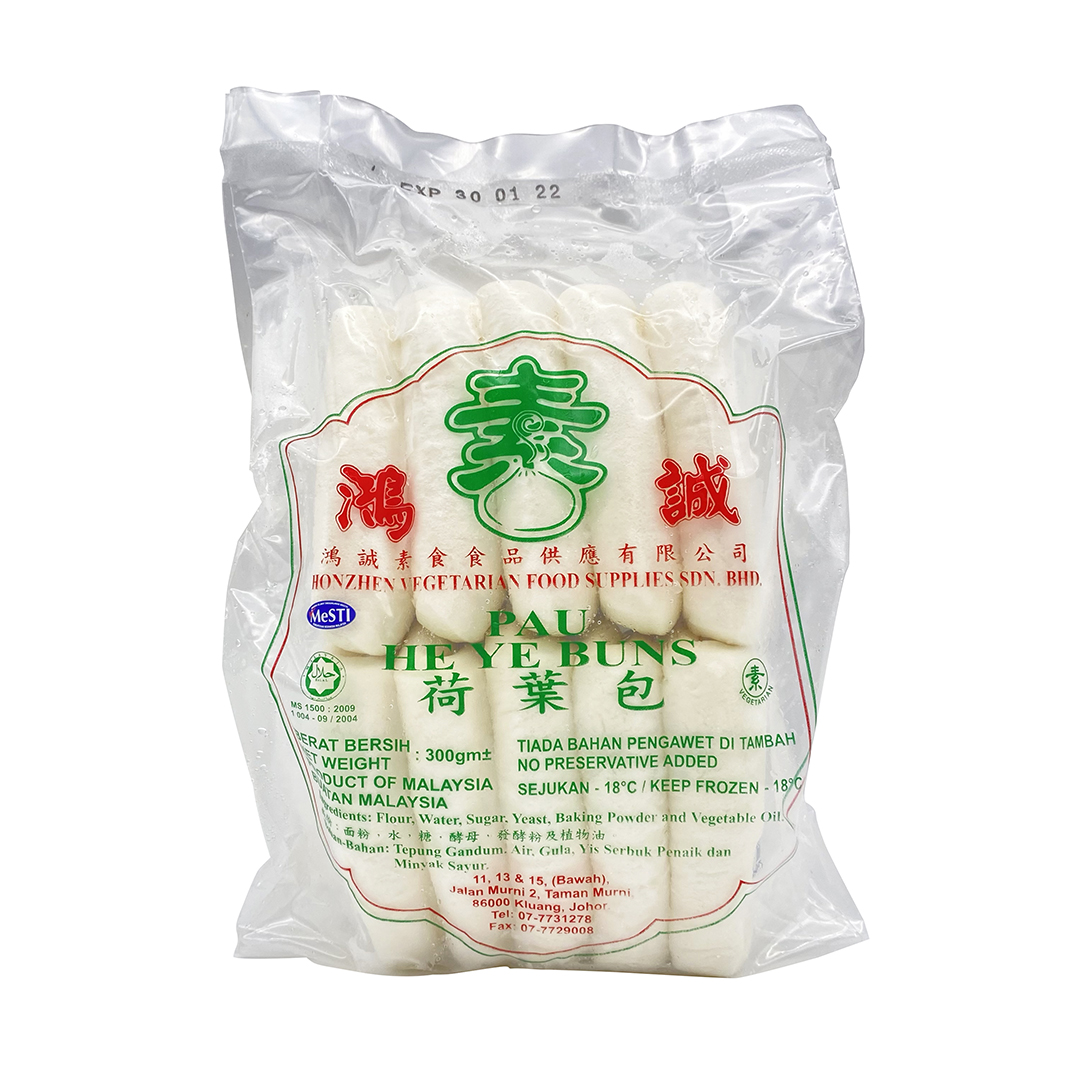 馬來西亞荷葉包 300g