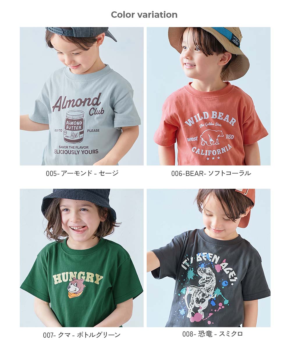 🆕【⭐訂購⭐】🌀 🇯🇵 日本直送 Dev!rock 剪影印花短袖TEE［15款選］🌀[ELBA-0128][260315]