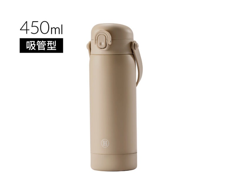 SIMBA TEENYLITE手提吸管不鏽鋼保溫瓶450ml