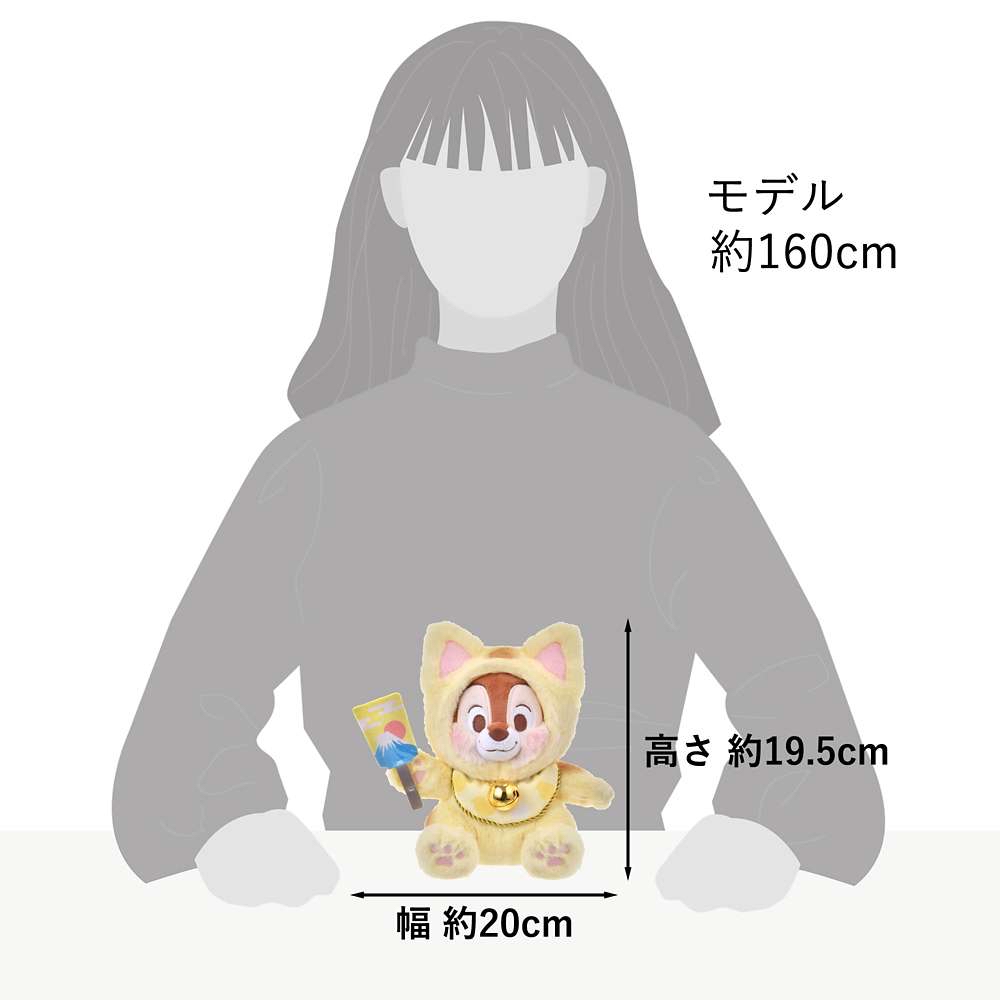 ✈️日本直送🇯🇵預訂🛍日本迪士尼DISNEY 迎春系列 吉祥物公仔（ Mickey / Minnie / Donald / Baymax / Chip / Dale 