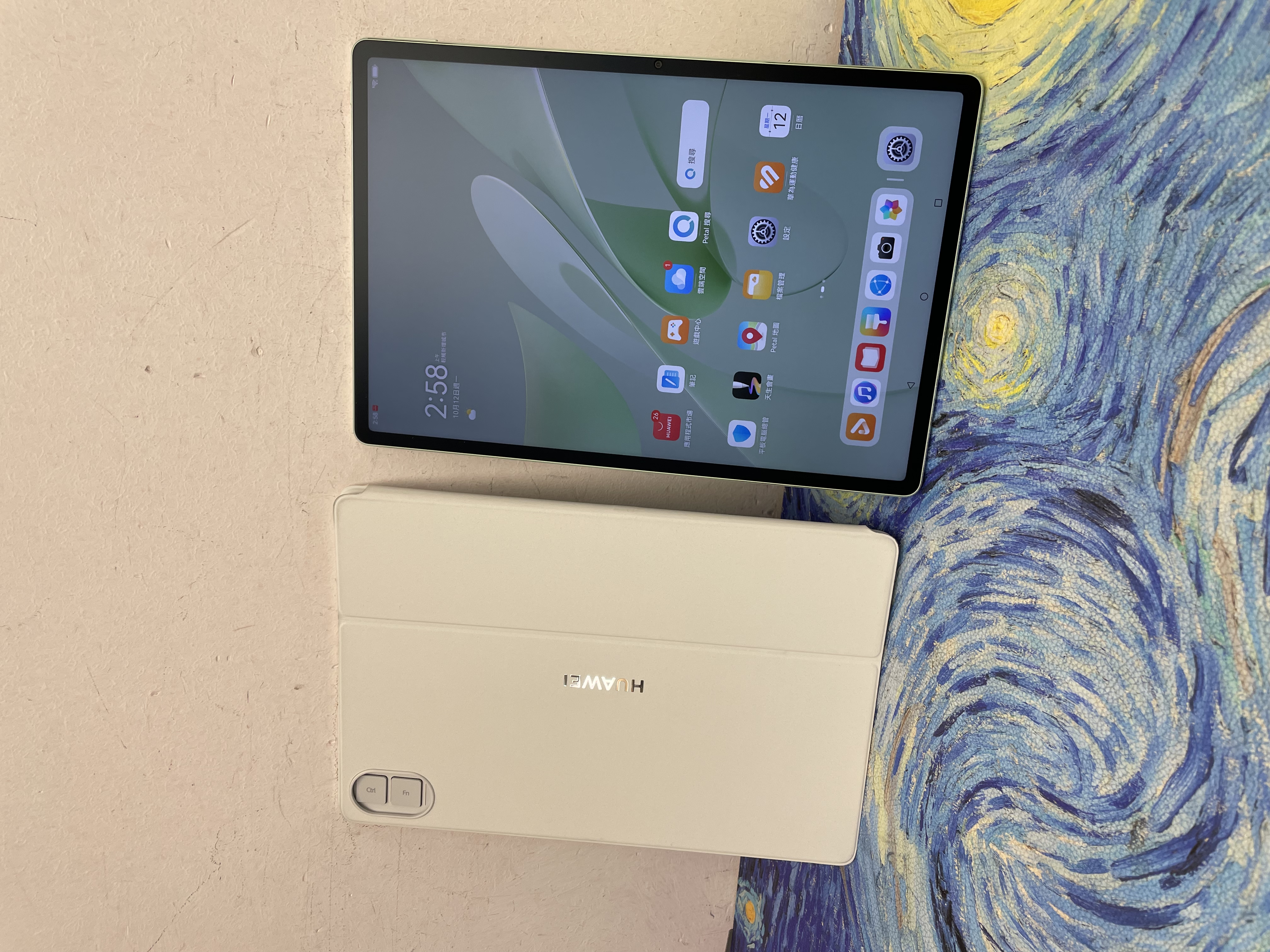 *8204 Huawei MatePad 12X 勁靚機 12+256GB 綠色 green